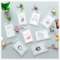 透明公交卡套女保护套门禁学生带挂绳钥匙扣创意校园可爱饭卡硬壳