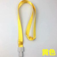 1.5cm一体扣挂绳工作胸卡工作证挂带展会牌绳子卡套吊绳学生吊牌|10条单色黄色