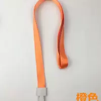 1.5cm一体扣挂绳工作胸卡工作证挂带展会牌绳子卡套吊绳学生吊牌|10条单色橙色