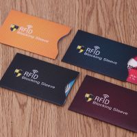 防盗刷卡套防rfid锡箔防消磁保护银行卡包屏蔽nfc锡纸防磁保护套