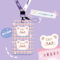 创意小熊 学生校园公交卡套饭卡交通卡工牌保护壳挂绳可爱少女ins