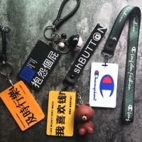 韩国创意小清新公交卡套钥匙扣校园学生饭卡地铁门禁交通卡保护套