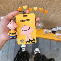 史努比公交卡套钥匙扣少女学生卡通可爱硅胶校园卡饭卡门禁保护套