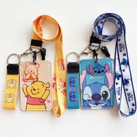 可爱公交卡保护套校园学生饭卡门禁卡交通卡套挂绳一卡通钥匙扣女