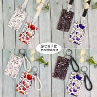 芝麻街卡通卡套公交卡饭卡学生校园卡厂牌工作证挂绳挂脖塑料卡套