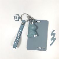 恐龙可爱公交卡保护套学生饭卡禁房卡少女硅胶门卡套钥匙扣