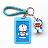 哆啦a梦机器猫叮当卡套公交车学生饭卡门禁可爱接送卡套卡通挂绳