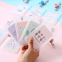 简约透明公交卡套门禁卡保护套带铃铛创意工作卡袋可爱饭卡套