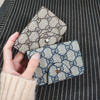 26卡位消磁卡包迷你卡片时尚银行卡套身份证套信用卡 套卡夹