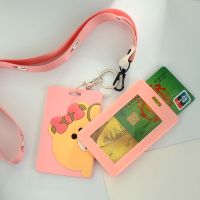 公交卡保护套卡通可爱学生饭卡禁硅胶地铁门卡套钥匙扣少女