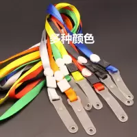 卡套1.0胶扣吊绳厂牌套胸牌1.5cm吊绳吊牌工作证挂牌胸卡挂绳|1.0胶扣黑色 100条