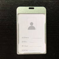 大号展会铝合金卡套吊绳工作证员工校园挂绳胸牌定做厂牌定制|太空银 大号卡套+金属条纹挂绳