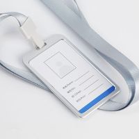 胸牌挂绳铝合金金属工作证卡套工厂员工厂牌工牌套吊绳学生套|1.5U绳+银色卡套竖 3个