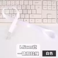 一体扣胸卡挂绳吊绳卡胸卡套塑料挂绳1.5cm丝带胸牌挂绳|白色 1条装