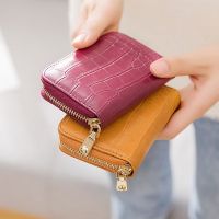 新款卡包女鳄鱼纹学生韩版防磁男女卡套多卡位时尚卡拉链包