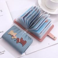 卡包女士学生韩版个性小卡夹男女式卡套多卡位包包