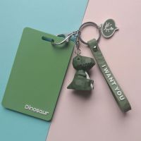 韩国创意小恐龙可爱少女公交卡套钥匙扣校园学生门禁巴士交通卡套