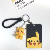 皮卡丘公交卡保护套学生饭卡禁可爱乘车地铁门卡套钥匙扣女