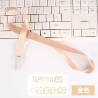 一体扣胸卡挂绳吊绳卡胸卡套塑料挂绳1.5cm丝带胸牌挂绳|金色 2条装