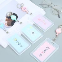 卡套可伸缩拉绳公交饭卡工作证工作牌学生卡挂绳透明公交卡套饭卡