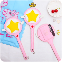 百变小樱卡套魔卡少女樱星之杖魔法棒仙女棒卡包公交地铁门禁卡套