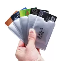 卡套rfid银行卡身份证保护套nfc锡箔防消磁卡包