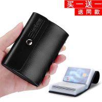 小巧简约韩版小卡包男士女式卡套多卡位超薄银行卡名片夹信用卡