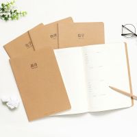 笔记本大本子复古风可爱韩版风格本日记本错题本学生英语本b5