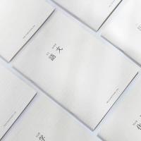 pp面骑订本b5笔记本科目本英语本方格错题本可爱学生记事本子