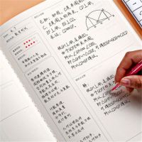 错题本小学生改错本加厚大号笔记本高中初中小学理科纠错集本