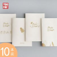 田字格本纠错题本格子本笔记本记事本横线本单词本拼音本