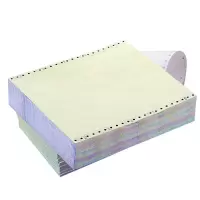 电脑打印纸销售单发货单出库单二联三联二等分四联三等分241纸|4联2等分1000页