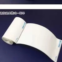 快递便携式打印纸一联单中通韵达百世空白申通热敏纸菜鸟电子面单|中通 76*130[50张/卷]*10卷