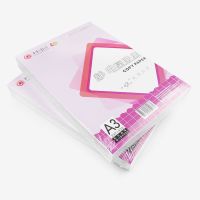 100张a4打印纸70g/80g加厚草稿纸打印资料a4纸复印白纸学生绘画纸|70克新升级A3纸【100张白色】