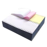 120mm电脑针式打印纸二联二等分足1600页医保打印纸地磅ktv收银纸|三联整张1600页 190MM