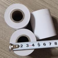 58mm系列57x40热敏 80mmx80美团 饿了么外卖机热敏收银小票打印纸|有管芯57X50/32卷/20米/卷