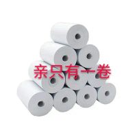 喵喵机纸咕咕机纸刷卡纸收银小票纸热敏纸超市外卖打印纸57*30*50|57*30通用1卷