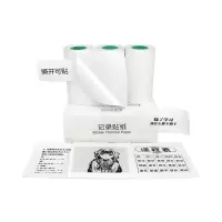 普通纸长效纸不干胶纸显蓝色纸长效不干胶纸|十年不干胶纸6卷 A6A8用