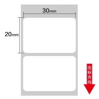 空白30-100热敏条码纸不干胶打印纸宽度80 60热敏标签纸电子秤称|30*20*800张横版