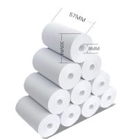 热敏收银纸57x50超市无管芯57x30喵喵机美团打印纸58m外卖小票纸|57*30无管芯收银纸64卷