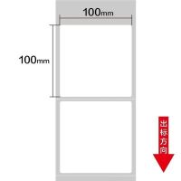 热敏不干胶打印纸快递面单超市条码热敏纸价格标签电子秤价签贴纸|100*100*500张(3卷)