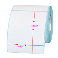 三防热敏不干胶条码纸标签纸打印纸贴纸定制90*80*70*60*50*40*30|竖排50x60x500张x3卷