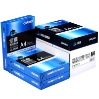 a4复印纸打印白纸70g整箱 a4打印用纸80g办公用纸|佳宣A4纸70g(500张装)
