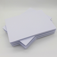 a4打印纸白纸70g高品质复印纸纯木浆厚100张200张400张500张|A4试用装200张