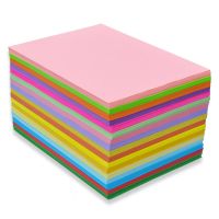 a4彩色复印纸70克纯木浆100张喷墨激光双面打印复印批|特惠装500张 A470g深绿/鹦鹉绿