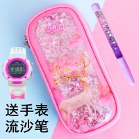 花花姑娘笔袋韩国创意简约女生铅笔盒小学生可爱流沙小清新文具盒