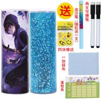 刺客伍六七网红同款荣耀男孩大容量笔袋中小学生多功能文具盒