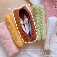 ins毛绒韩国牛油果小清新羊羔毛笔袋文具袋简约创意少女心收纳袋