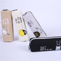 简约创意帆布笔袋初中生韩版可爱文具盒小学生男生女孩清新铅笔袋