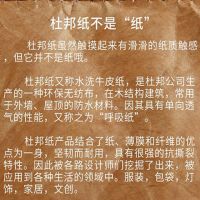 日本assort复古杜邦纸大容量笔袋男女学生文具包铅笔盒